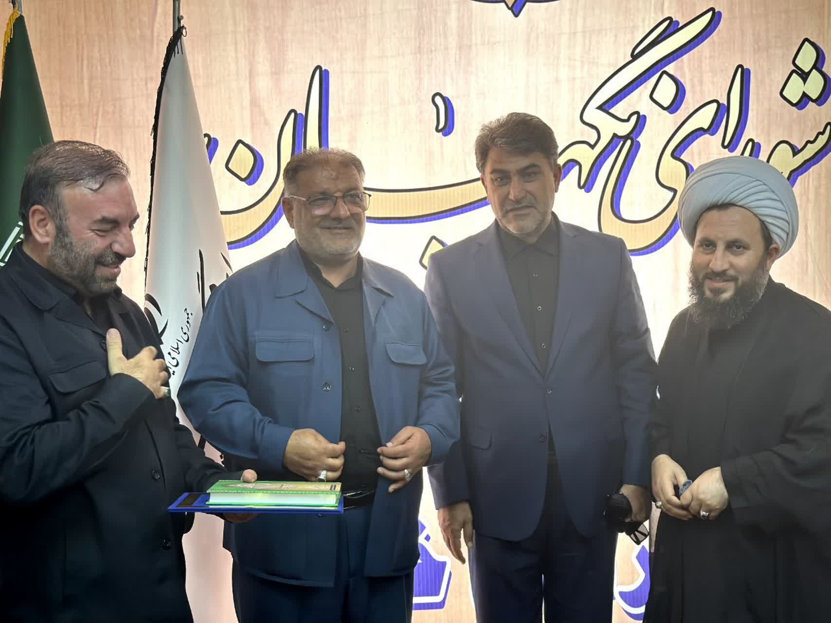 شوراي نگهبان پاسدار جمهوريت و مشروعیت نظام اسلامی است.