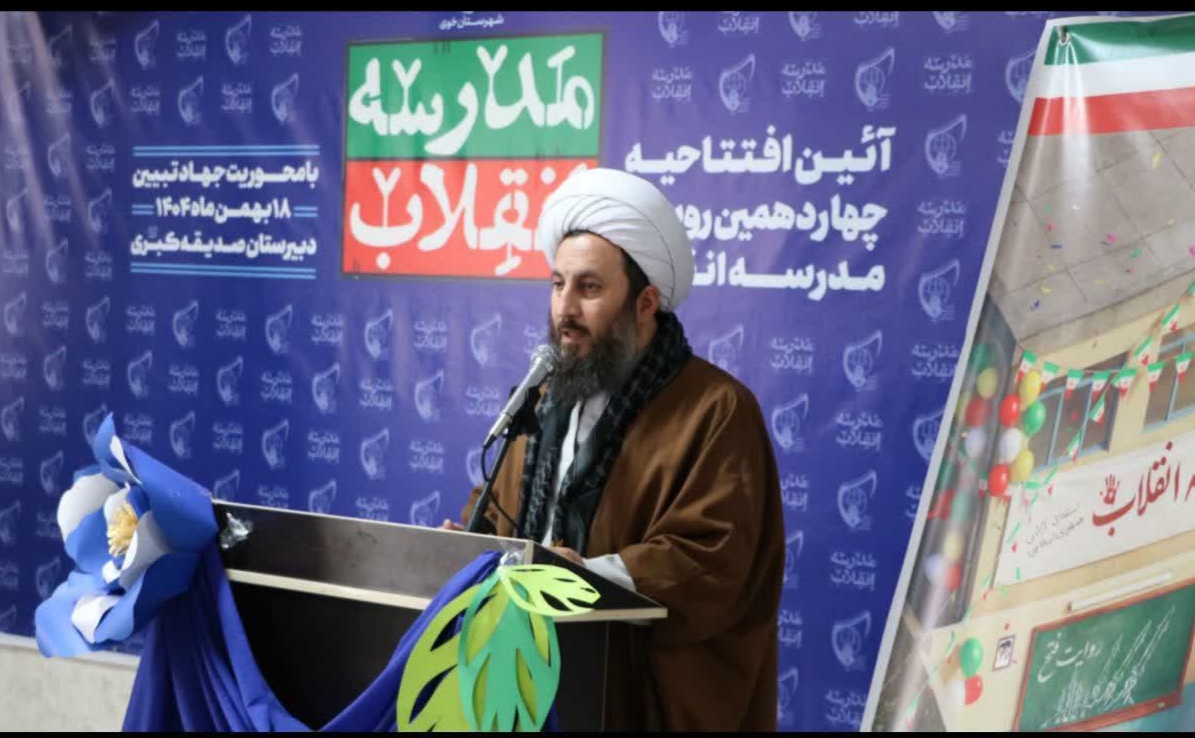 ارتقا بصیرت و روایتگری صحیح دستاوردهای انقلاب، راه مقابله با جنگ شناختی