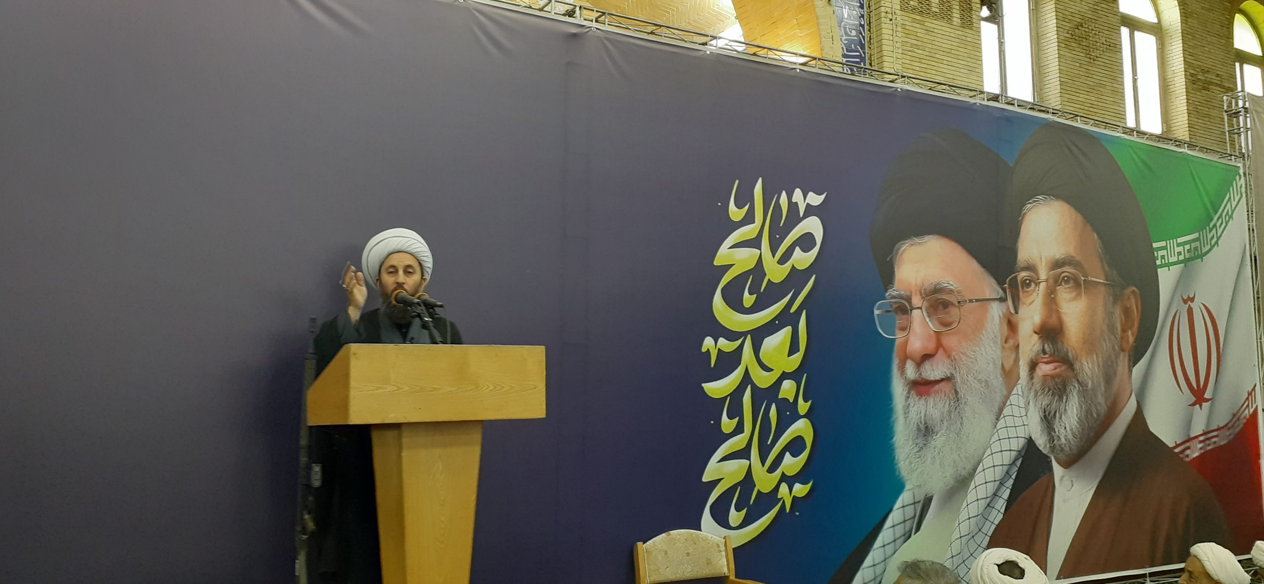 خلیج فارس و تنگه هرمز، میدان حکمرانی ایران