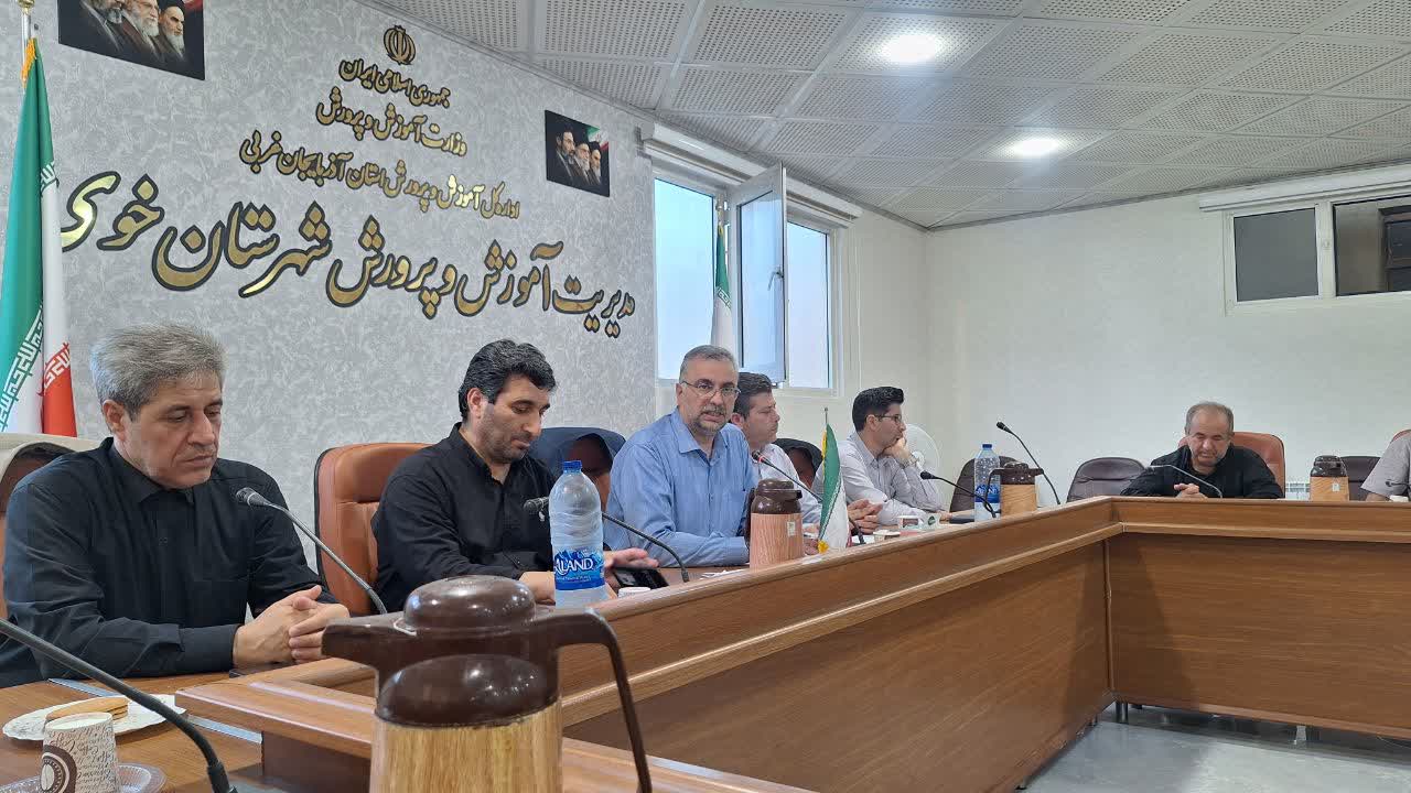 فعالیت ۸٠ پایگاه تابستانی با حضور ۲ هزار دانش آموز در خوی