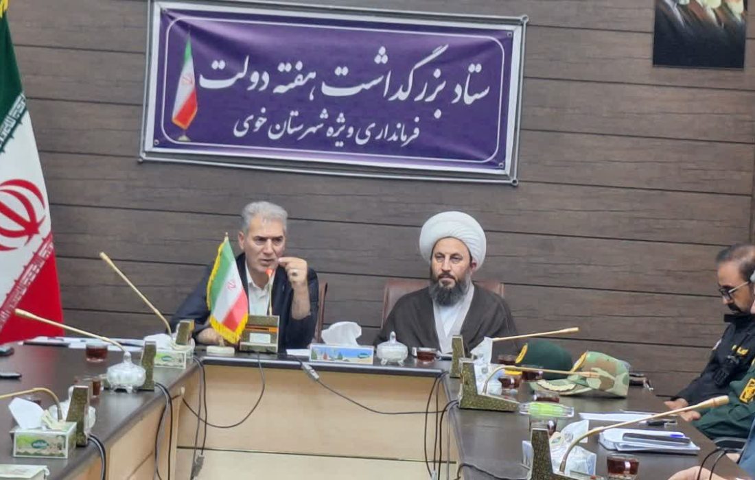 مشارکت عمومی ادارات رمز موفقیت خدمت به مردم