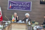 مشارکت عمومی ادارات رمز موفقیت خدمت به مردم