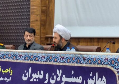 اصلاح امور دین و امربه معروف و نهی از منکر هدف محوری قیام امام حسین ع