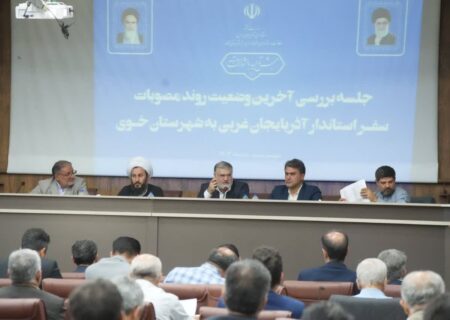 حضورمسئولین در کنار مردم زلزله زده مایه دلگرمی و اتمام پروژه های نیمه تمام موجب رضایت مردم ازدولتمردان