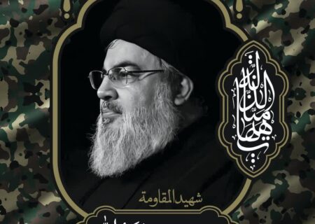 پیام تسلیت مشترک امام جمعه و فرماندار خوی در پی شهادت سید حسن نصرالله دبیرکل حزب‌الله لبنان