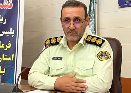 راه اندازی سامانه ٠٩۶٣٠٠ پلیس امنیت اقتصادی به منظور ارتباط و ارائه گزارشات مردمی