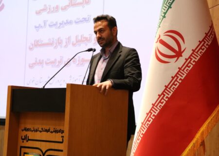 برگزاری مراسم تجلیل از پیشکسوتان و بازنشستگان حوزه تربیت بدنی آموزش و پرورش خوی