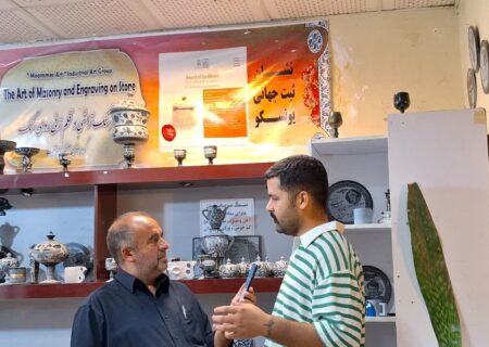 سنگ سرپانتین مشهد تصحیح کننده قندخون، دیابت و پوکی استخوان
