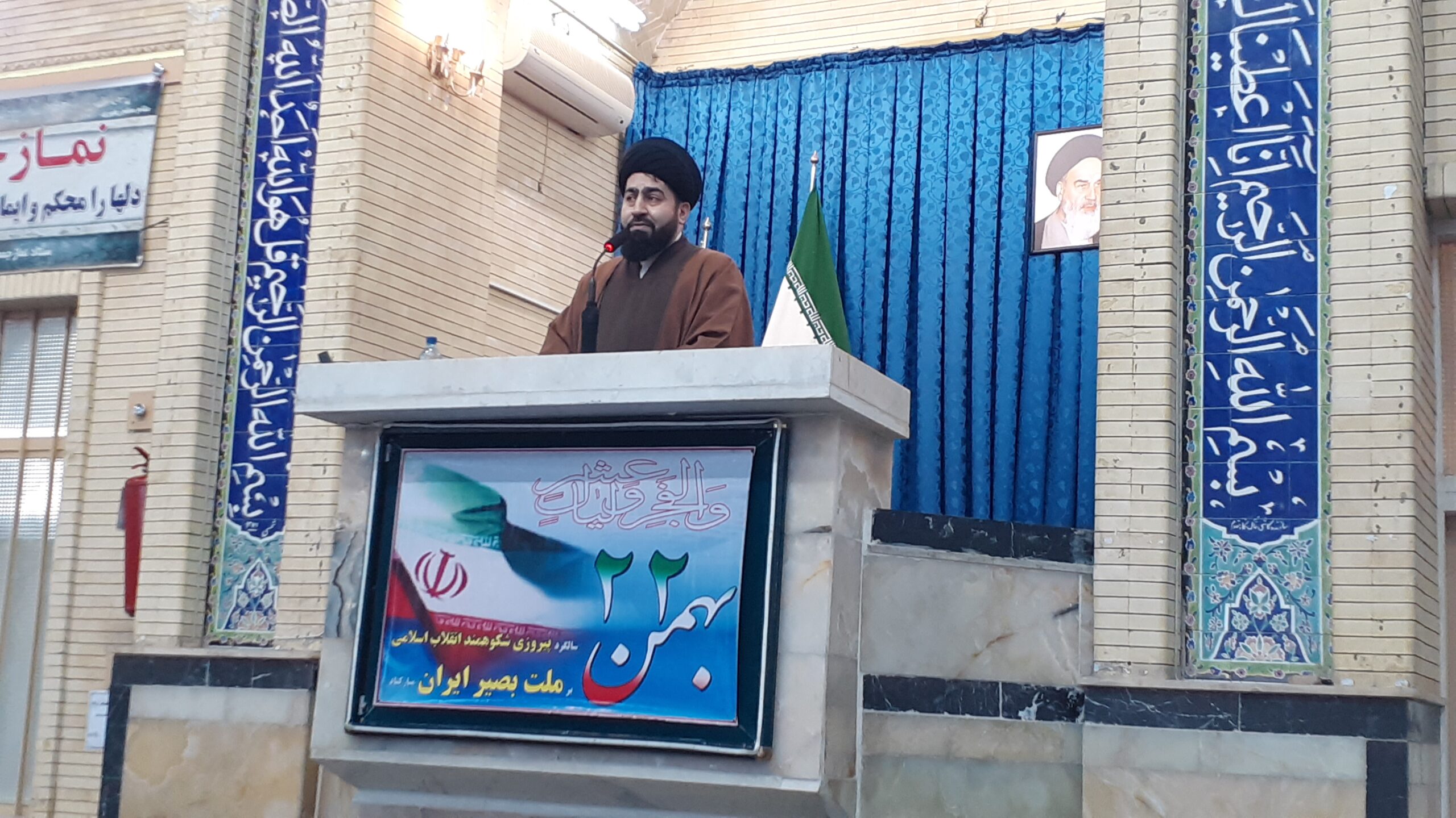 احداث چایخانه امام رضا ع در خوی