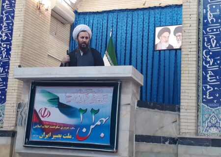 ۲٠بهمن سالروز حماسه و ایثار مردم خوی