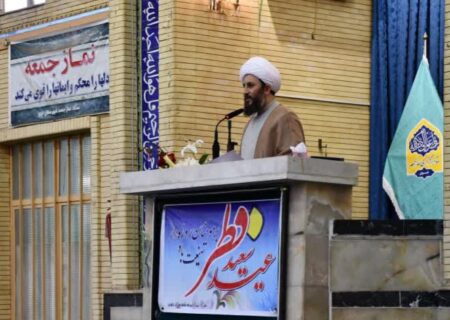 زکات فطریه مکمل یک ماه روزه داری