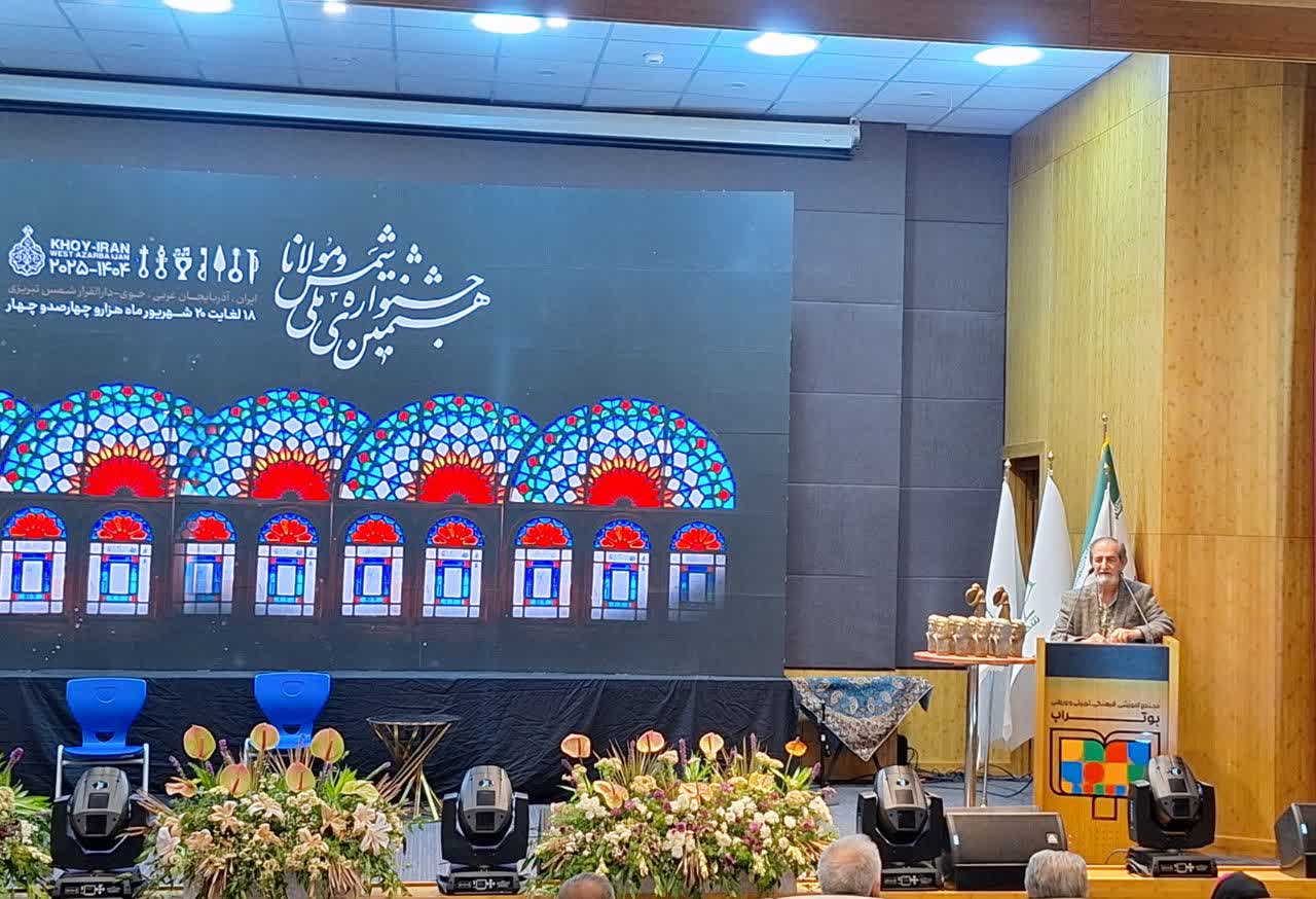 اختتامیه هشتمین جشنواره ملی موسیقی شمس در خوی