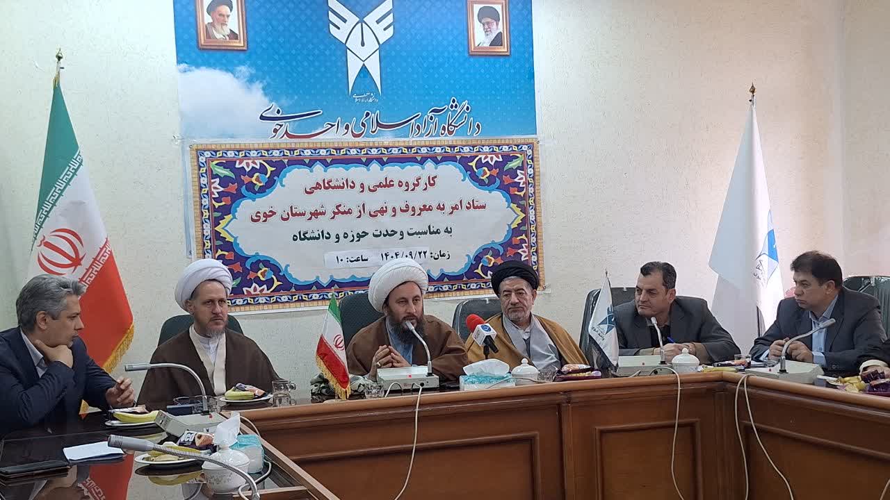 ایران قوی، نتیجه همدلی و وحدت حوزه و دانشگاه