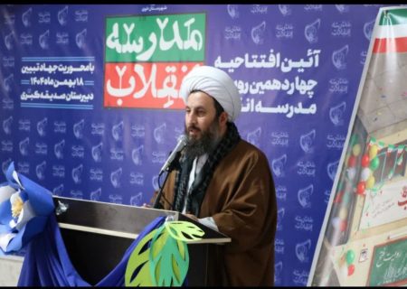 ارتقا بصیرت و روایتگری صحیح دستاوردهای انقلاب، راه مقابله با جنگ شناختی