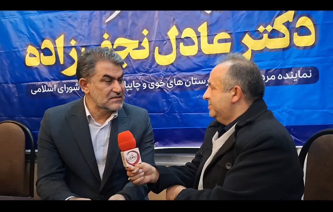 ایجاد منطقه آزاد مشترک خوی – وان بزودی