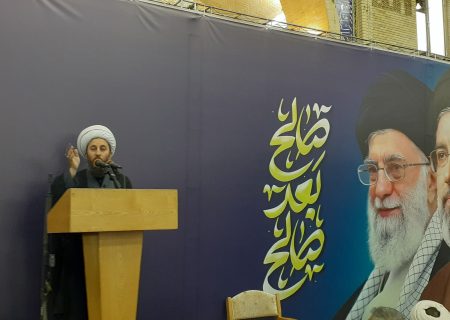 خلیج فارس و تنگه هرمز، میدان حکمرانی ایران