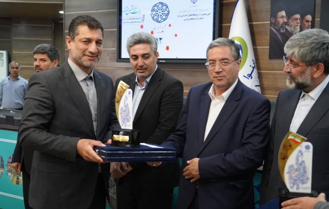 تداوم درخشش میراثفرهنگی آذربایجان غربی در جشنواره شهید رجایی