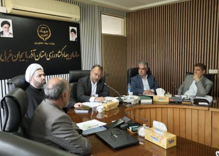 آذربایجان غربی قابلیت تبدیل شدن به هاب کالاهای اساسی کشور
