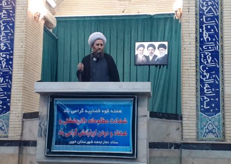 دنیا طلبی، سکوت و انفعال افرادی از امت عامل ایجاد عاشورای حسینی