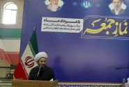 نماز جمعه خانه پدری تمام مردم با سلایق و گرایش های مختلف سیاسی
