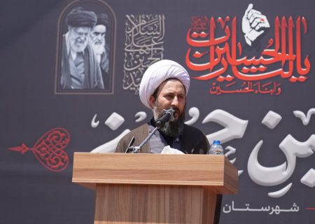 برگزاری مراسم اربعین حسینی در خوی